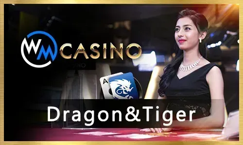 Online Lottery Games